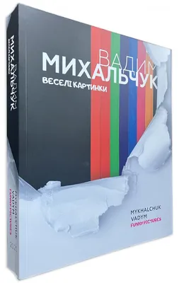 Чашка для чая "Кружка с принтом Великиие люди носят имя Сергей и гордятся  им", 330 мл, 1 шт - купить по доступным ценам в интернет-магазине OZON  (640785853)