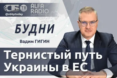 Вадим Боков, CGPods: Отзывы в сети помогли разоблачить китайскую фабрику,  которая воровала наши продукты - CNews