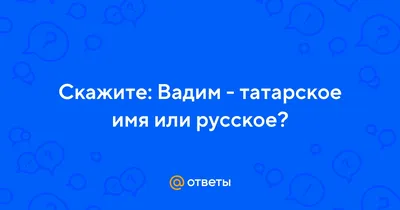 Кофта-худи (толстовка с капюшоном удлиненного фасона со сквозным карманом)  Праздничный Вадим — купить по цене 3395 руб в интернет-магазине #3522927