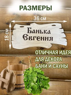 если ваше имя женя / смешные картинки и другие приколы: комиксы, гиф  анимация, видео, лучший интеллектуальный юмор.