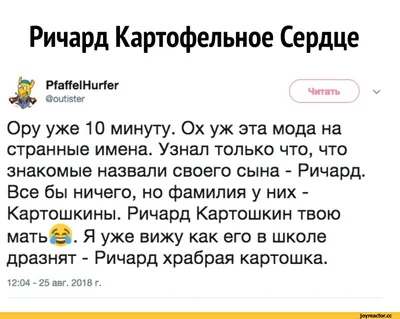 Рассказы региональных победителей четвертого сезона Всероссийского  литературного конкурса "Класс!"