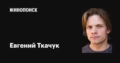 Бенто торт ЕвГений купить по цене 1500 руб. | Доставка по Москве и  Московской области | Интернет-магазин Bentoy