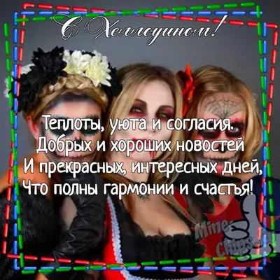 Набор наклеек Yes! Fun Хэллоуин "Смешные тыквы", глиттер 974475 Yes! Fun  купить - отзывы, цена, бонусы в магазине товаров для творчества и игрушек  МаМаЗин