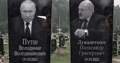 Александр Лукашенко и Из сети: факты из жизни, новости, приколы — Все посты  | Пикабу