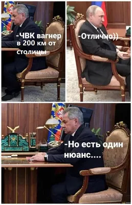 Александр Лукашенко и Евгений Пригожин: факты из жизни, новости, приколы —  Все посты, страница 13 | Пикабу