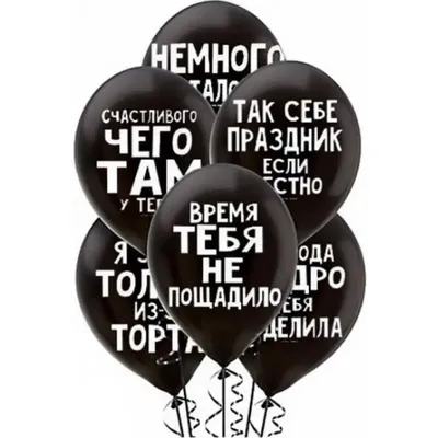 Купить Стильная футболка с прикольной надписью You are offline/Подарок  женщине оригинальная за 896 р. в Москве | LaNord