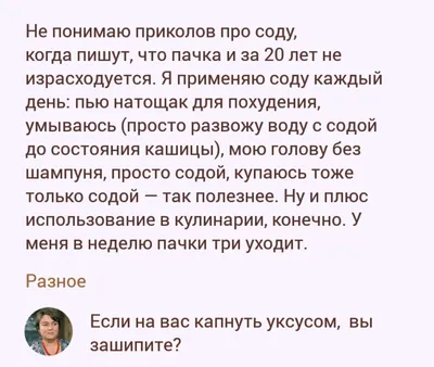 Большая пресс-конференция Владимира Путина • Президент России