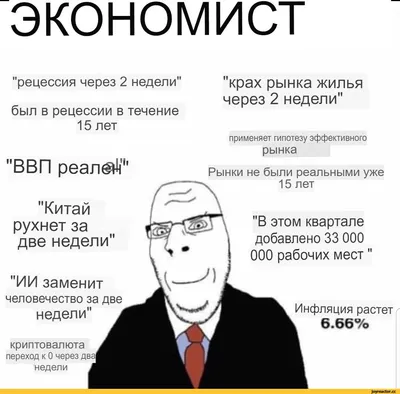 Квест-экскурсия «Секреты Дарвиновского музея: что, где, когда?» купить по  выгодным ценам от QuestPlanet