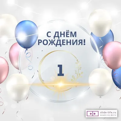 Happy new year открытка прикольная (39 фото) » Уникальные и креативные  картинки для различных целей - 