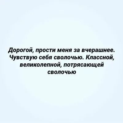 солнце / смешные картинки и другие приколы: комиксы, гиф анимация, видео,  лучший интеллектуальный юмор.