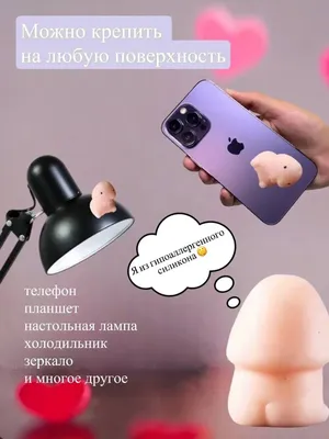 Чехол MyPads Tocco для Huawei Honor 10 прикольный робот (),  купить в Москве, цены в интернет-магазинах на Мегамаркет