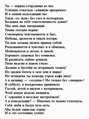 Ура пенсия веселые картинки (41 фото) » Юмор, позитив и много смешных  картинок