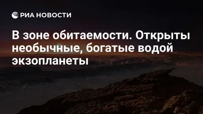 Кружка "прикол "На сегодня хватит!"", 330 мл, 1 шт - купить по доступным  ценам в интернет-магазине OZON (182732689)