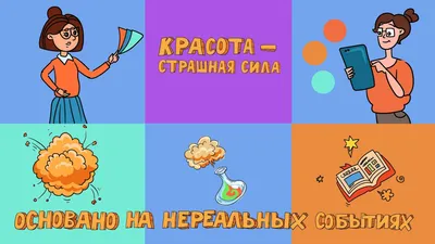 я думал сегодня пятница, а сегодня четверг / Приколы для даунов :: кот ::  разное / картинки, гифки, прикольные комиксы, интересные статьи по теме.