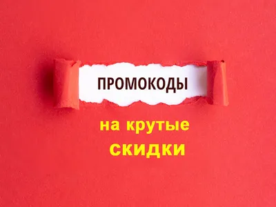 Nintendo обещает крутые скидки до 75% более чем на 1000 игр — названа дата  «Февральского фестиваля»