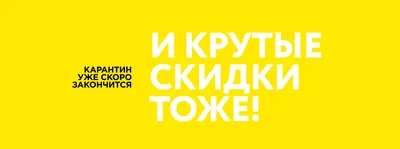 Заждались Черной пятницы? Она уже здесь! Скидки до -50% на бестселлеры и  крутые подарки - Новости