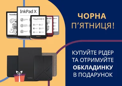 Корпоративным клиентам скидки на новогодние открытки и подарки!