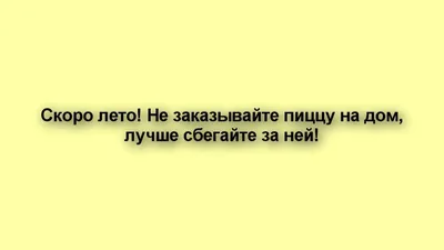 Идеи на тему «Доброе утро» (900+) | доброе утро, открытки, счастливые  картинки