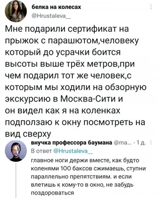 Смешные картинки с днем рождения парню, бесплатно скачать или отправить