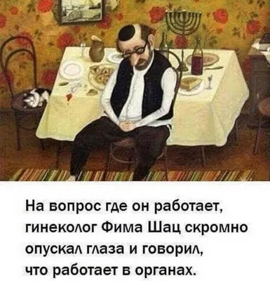 Самые смешные фотографии года