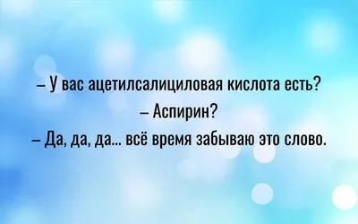 Привет Рыбинск, кто не спит. Нужен совет от разбирающихся. Существуют у  евреев, христиан и жителей / творчество душевнобольных :: Рыбинск / смешные  картинки и другие приколы: комиксы, гиф анимация, видео, лучший  интеллектуальный юмор.