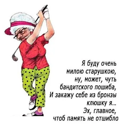 Любовь иль сон ч. 4 Михаил Можаев и классики (Диалоги Сердец) / Стихи.ру