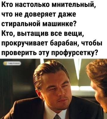 Иллюстрация 5 из 6 для Тетрадь общая "Приколы. Собаки" (96 листов, А5,  клетка, в ассортименте) (7-