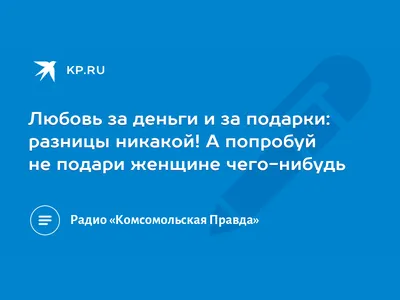 Картинки с надписями прикольные всем спасибо мне очень приятно (43 фото) »  Красивые картинки, поздравления и пожелания - 