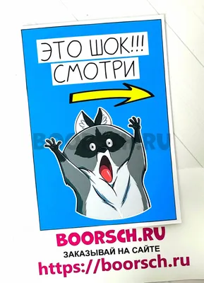 Какой сюрприз можно сделать парню или мужу просто так — идеи подарков для  любимого мужчины без повода