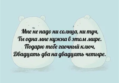 УЛЫБАЕМСЯ😜 юмором наслаждаемся! Смешные стихи от автора #62 | СЕРЖ Синякин  | СТИШКИ | Дзен