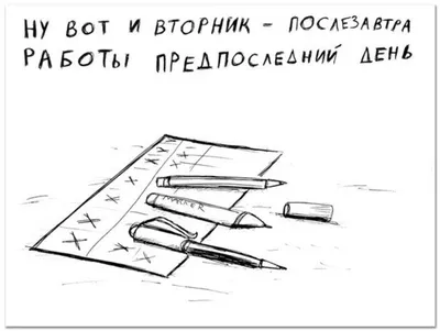 День отца поздравление прикольное в 2020году - С Днем отца стихи короткие  красивые - День отца прикольные открытки, картинки, фо… | С днём отца, День  отца, Открытки