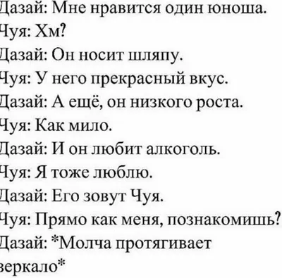 в комментах / смешные картинки и другие приколы: комиксы, гиф анимация,  видео, лучший интеллектуальный юмор.