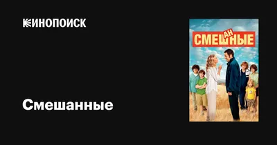 Гравити Фолз. Дневник 3 Дневник Диппера и Мэйбл. Тайны, приколы и веселье  нон-стоп!, Эксмо — купить в интернет-магазине по низкой цене на Яндекс  Маркете