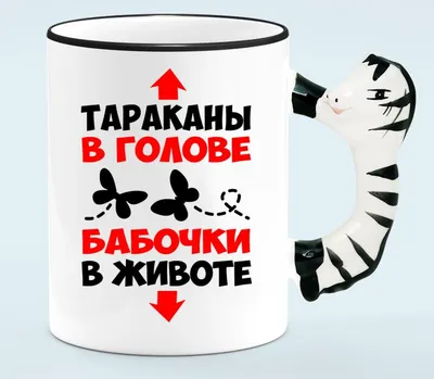 1. О Тараканах серых, черных и мозговых (Мелешко Олег) / Проза.ру