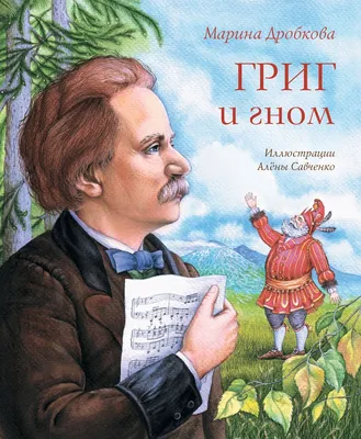 Настольная игра на объяснение слов «Тараканы в голове. Прием психолога»,  126 карт, 14+ по оптовой цене в Астане