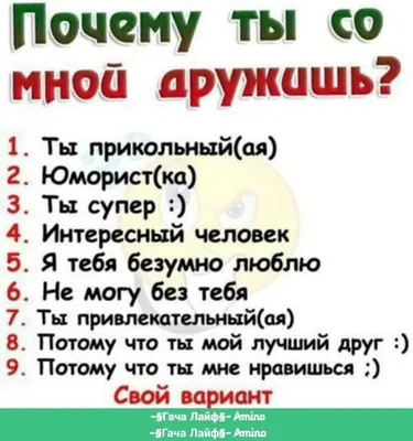 гифки с предысторией :: мой перевод :: гиф анимация (гифки - ПРИКОЛЬНЫЕ gif  анимашки) :: Смешные комиксы (веб-комиксы с юмором и их переводы) / смешные  картинки и другие приколы: комиксы, гиф анимация,