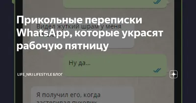 Красивые картинки со смыслом о жизни с надписями на ватсап (37 фото) •  Прикольные картинки и юмор | Надписи, Картинки, Юмор