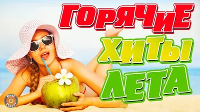 Прикольные вмф [7 картинок]