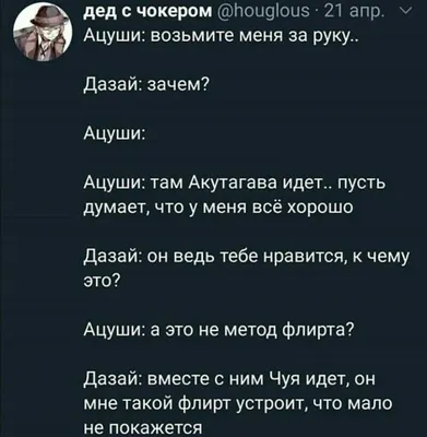 Открытки все хорошо