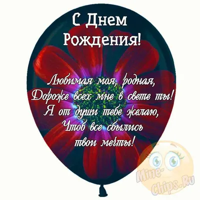 Набор кружек "любовь приколы муж и жена - 8261", 330 мл - купить по  доступным ценам в интернет-магазине OZON (462328675)