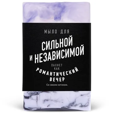 50 прикольных поздравлений с годовщиной свадьбы