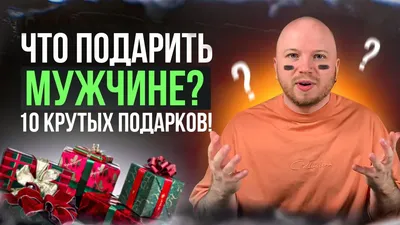 Прикольный на 23 февраля картинка #615297 - Прикольные поздравления с 23  Февраля коллегам и друзьям - скачать