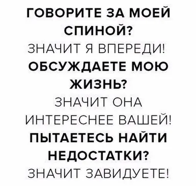 19 мая ДЕНЬ ПИОНЕРИИ! - Прикольные открытки ко Дню пионерии ретро,  современные - Поздравления с Днем пионерии в весёлых картинках с надписями,  стихи