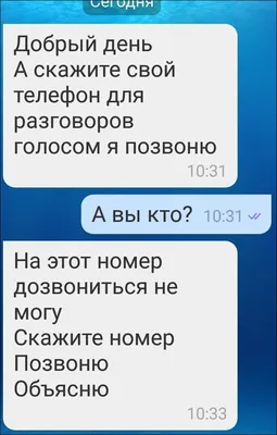 Анекдоты про мужчин: 50+ смешных свежих шуток о представителях сильного пола