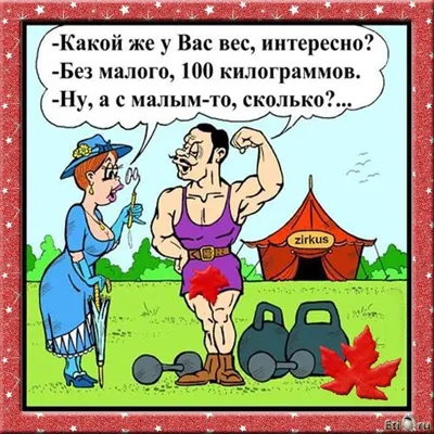 Набор кружек "любовь приколы жена и муж - 8185", 330 мл - купить по  доступным ценам в интернет-магазине OZON (462324686)