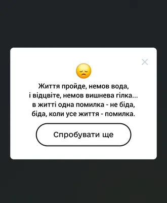 WhatsApp стикеры. Прикольные животные – скачать приложение для Android –  Каталог RuStore