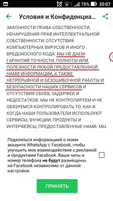 Пин от пользователя Веро на доске юмор в 2023 г | Смешные шутки, Яркие  цитаты, Великие цитаты