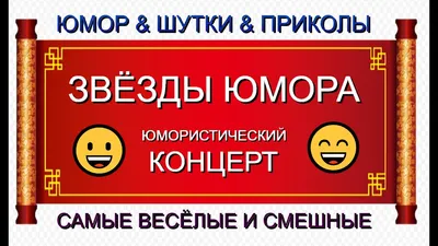 Прикольные картинки "Хорошего Дня!" (260 шт.)