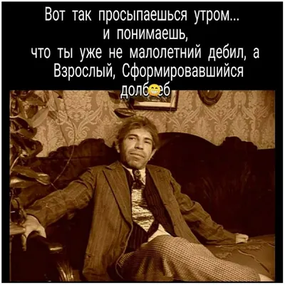 Выживет сильнейший: прикольные картинки и смешные мемы о 1 января – Люкс ФМ