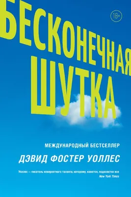 Дождались: смешные отзывы к товарам | 